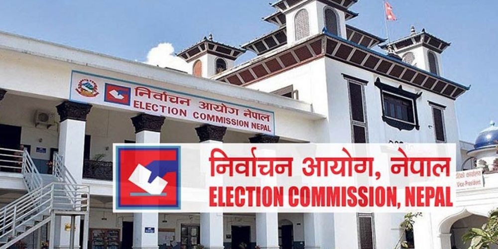 अदालतबाट आदेश नहुँदासम्म धनुषा १को परिणाम सार्वजनिक नगर्न निर्देशन